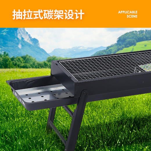 【轻巧便捷！折叠烧烤架】淄博烧烤炉家庭烧烤架烤肉炉无烟烧烤架子户外露营便携式折叠烤炉，小身材大容量，可折叠双侧置物板。 商品图1