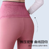 摩登孕妈春秋季款舒适纯棉弹力修身高腰托腹不勒鲨鱼裤舒适打底裤M-XXL 商品缩略图3