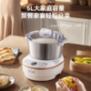 长帝HE501面包面粉发酵醒面直流电机长帝团团和面机 商品缩略图1
