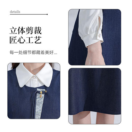 牛仔连衣裙春季新款长袖裙，气质女装中长款马甲裙复古马甲裙QYM-YM-A1803-Y 商品图3