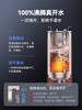 碧水源（Originwater）净水器加热直饮一体机保留矿物质的净水机纳滤直饮多档控温大流量2.5L/分净热一体机黑骑士P600HE1 商品缩略图2