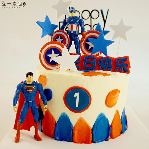 【英雄对决】队长VS超人（可根据寿星的年龄，选择蛋糕前边的岁数数字哦） 商品图1