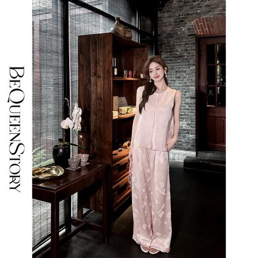 【大货，不退不换】  【山海】新中式国风时尚气质醋酸提花盘扣马甲&休闲裤 商品图0