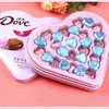 98g德芙心语心形巧克力 商品缩略图1