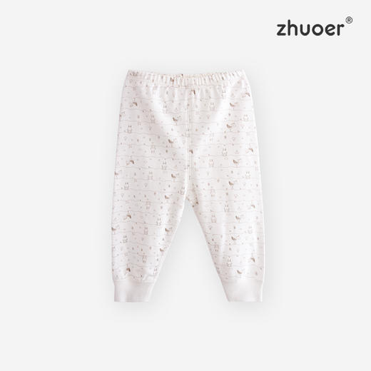 【春款全棉长裤】卓儿宝宝舒适贴身婴儿家居服新生儿纯棉儿童睡裤两用长裤 商品图0
