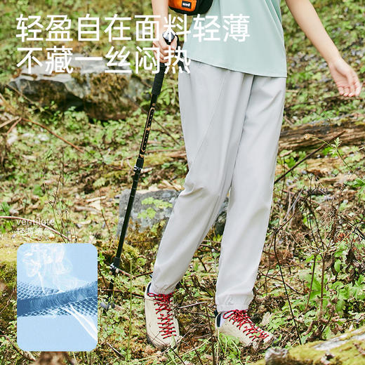 探拓户外女式梭织长裤休闲九分裤束脚运动快干春夏季宽松跑步登山 商品图5