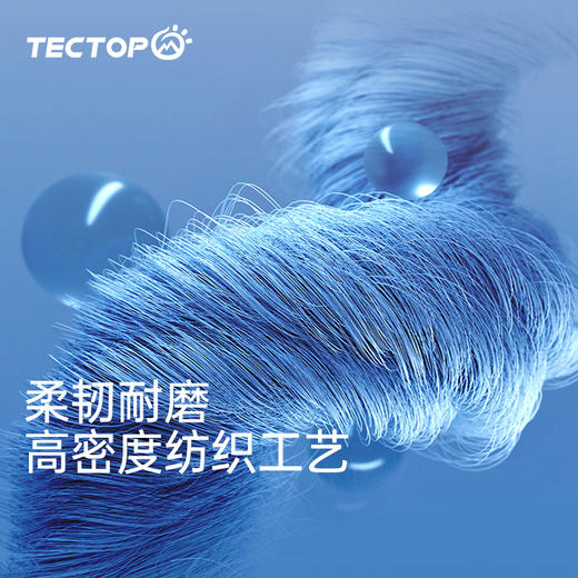 探拓户外女式POLO短T 商品图5