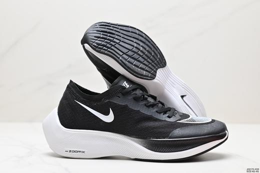 耐克Nike ZoomX Vaporfly NEXT%马拉松运动跑步鞋AO4568-001男鞋 商品图4