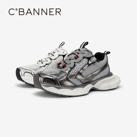 千百度百搭厚底老爹鞋春季网面时尚休闲运动鞋A24191705 商品图1