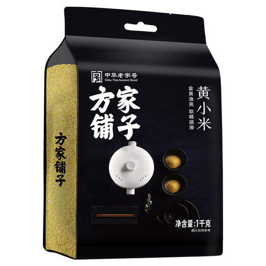 方家铺子 黄小米1kg/米砖 商品图2