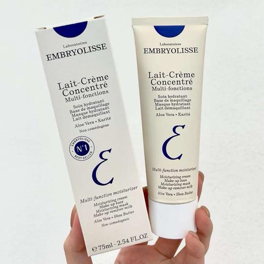 法国Embryolisse万能大宝妆前乳-30ML/75ML 商品图1