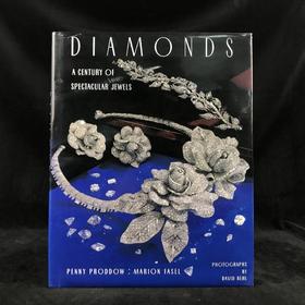 钻石珠宝图集 173幅插图（96幅彩色） 精装大16开