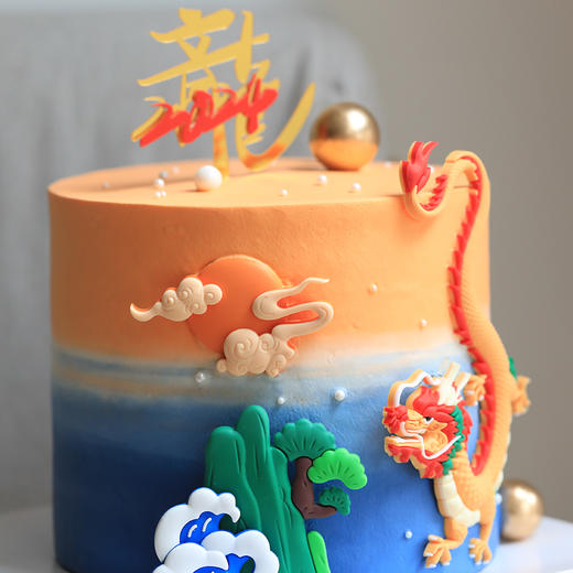 飞龙在天蛋糕 商品图1