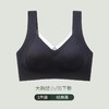 【买1送1】暖肌反重力提拉网纱内衣 软软糯糯好舒服～网纱镂空设计 简约中带点小𝐬𝐞𝐱𝐲 简直爱了 商品缩略图4