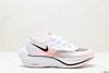 耐克Nike ZoomX Vaporfly NEXT%马拉松运动跑步鞋AO4568-001男鞋 商品缩略图0