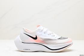 耐克Nike ZoomX Vaporfly NEXT%马拉松运动跑步鞋AO4568-001男鞋