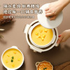 【品牌福利日】CEOOL总裁小姐 全自动隔水炖电炖锅 多功能陶瓷内胆可预约定时陶瓷电炖盅煲汤神器 商品缩略图11