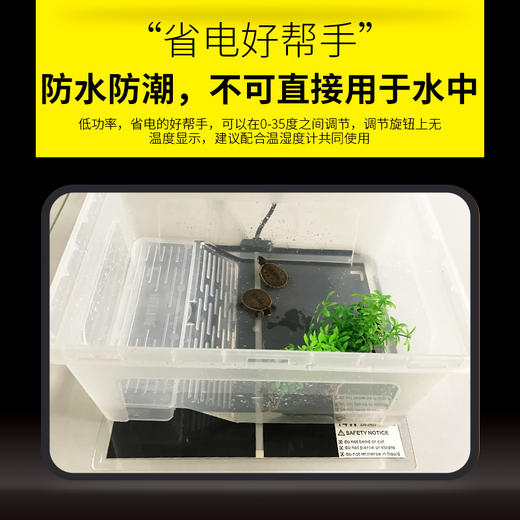 爬宠加热垫 商品图2