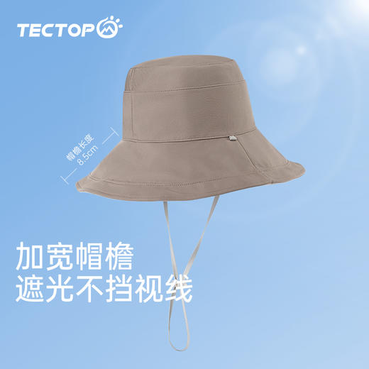 探拓户外棉布帽 商品图4
