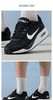 耐克（Nike）男鞋2023春秋新款Air Max气垫运动鞋网面透气缓震休闲鞋 DX3666-002 商品缩略图1