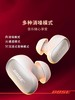 【云粉节】【9.1折】7楼鼎易数码Bose QC消噪耳塞I1/I1 大鲨3代大鲨2代真无线 蓝牙耳机 主动降噪耳机智能耳内音场调校刘宪华代言 消噪耳塞IIIUltra  吊牌价2299，活动价2099 商品缩略图1