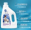 SukGarden蔬果园蓝风铃香水柔软洗衣液（持久留香型）2kg 商品缩略图1