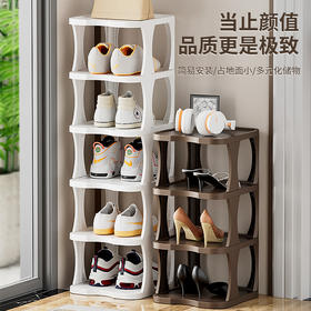 【多层小型简易鞋柜】家用门口鞋架收纳置物架 宿舍寝室阳台鞋架多功能植物架