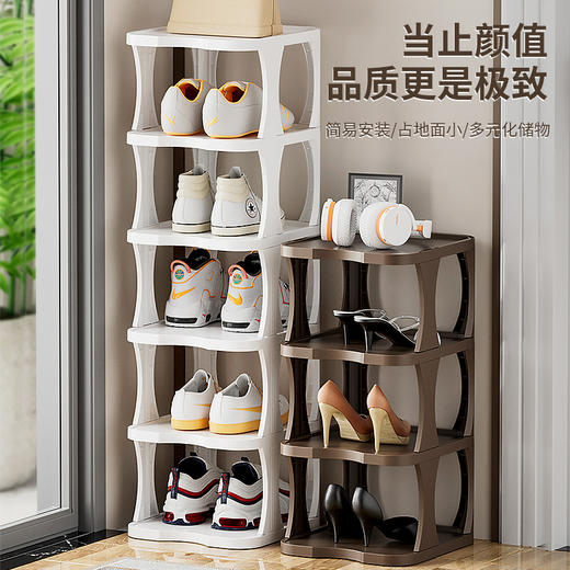 【多层小型简易鞋柜】家用门口鞋架收纳置物架 宿舍寝室阳台鞋架多功能植物架 商品图0