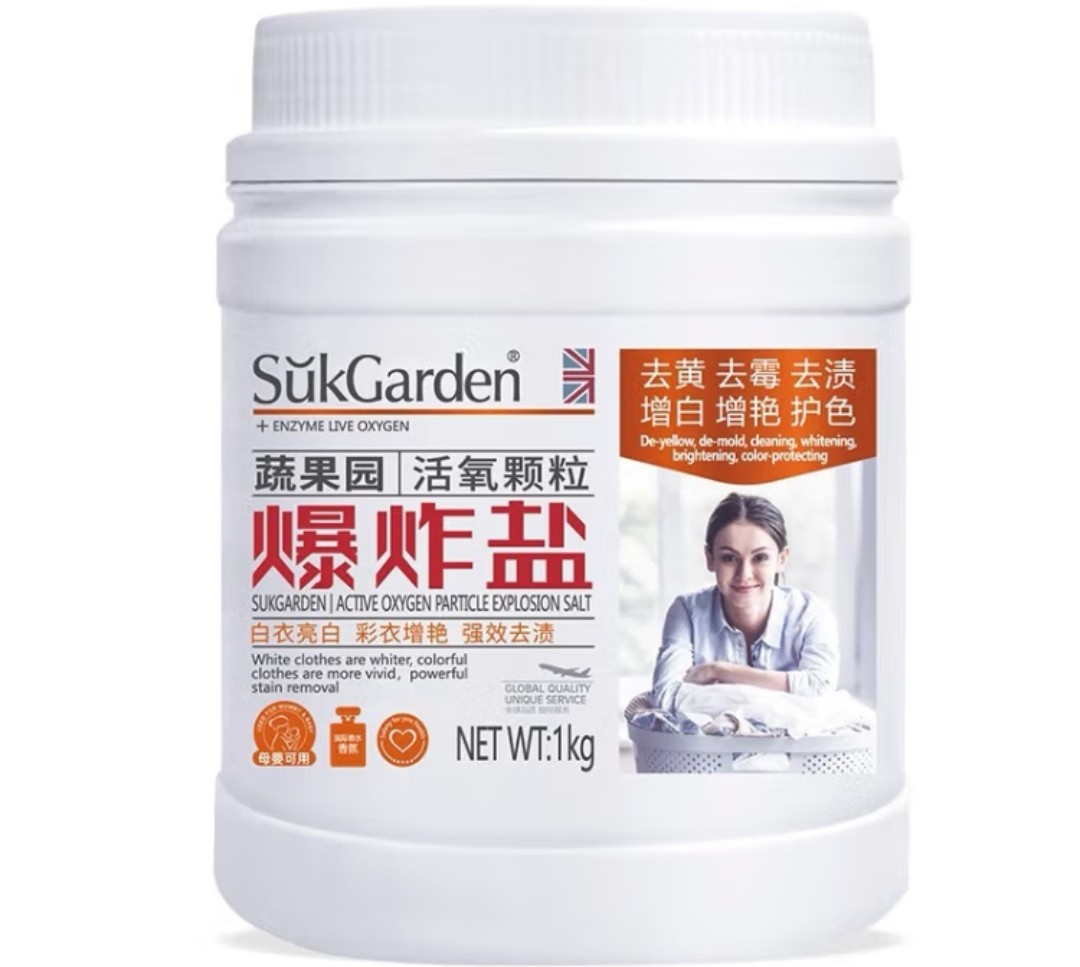 SuKGarden蔬果园活氧颗粒爆炸盐-1kg