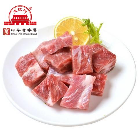 蒲城大红门颈骨10公斤 商品图2