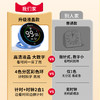 猫太子可视化计时器时间管理定时器儿童学习专用学生自律神器厨房 商品缩略图1