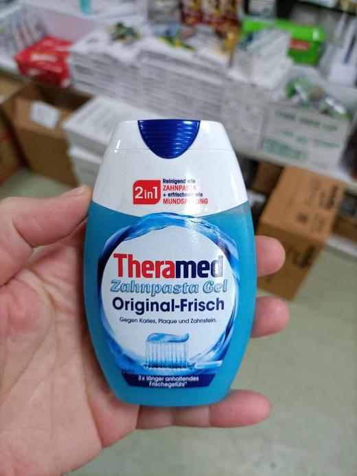 汉高 护齿达健齿二合一牙膏72ml   4015100295986 商品图0