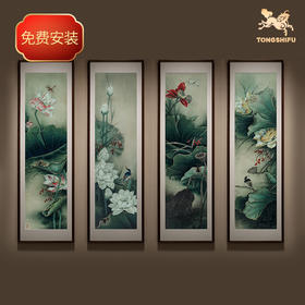 铜师傅 手工錾刻 铜雕画《十里莲塘四条屏》