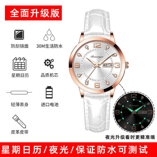 【全面升级版，防水夜光女手表】品牌爆款轻奢小众款手表，举手投足之间自带魅力，防水夜光石英表小众高级感学生手表女表QQ 商品图7