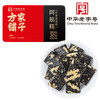 阿胶糕（红枣玫瑰味）200g/盒装 商品缩略图1