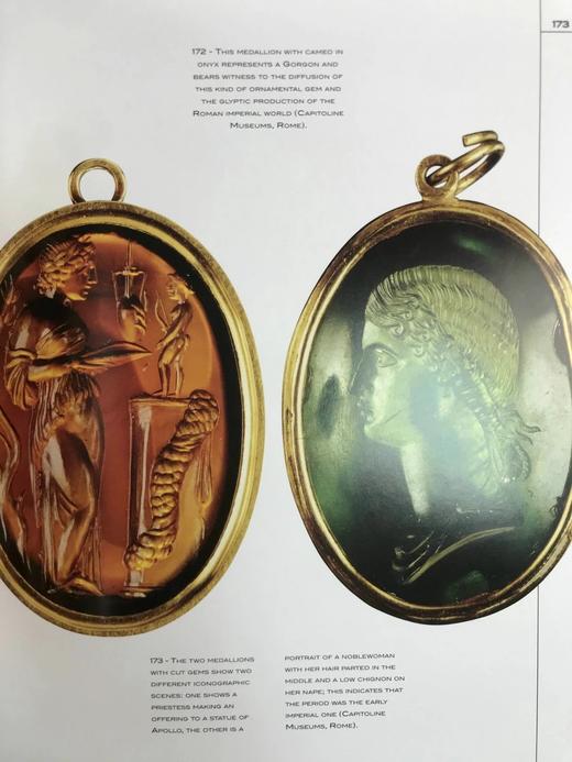 罗马：古代文明的历史与瑰宝 约百余幅插图 平装16开 商品图5