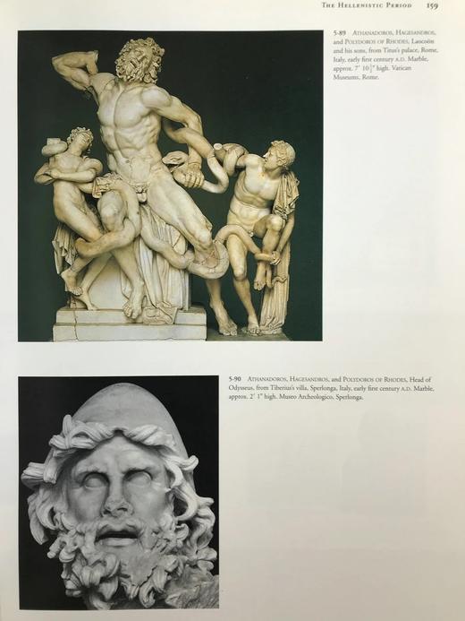 加德纳艺术史（第十一版） 千余幅插图 精装16开 商品图4