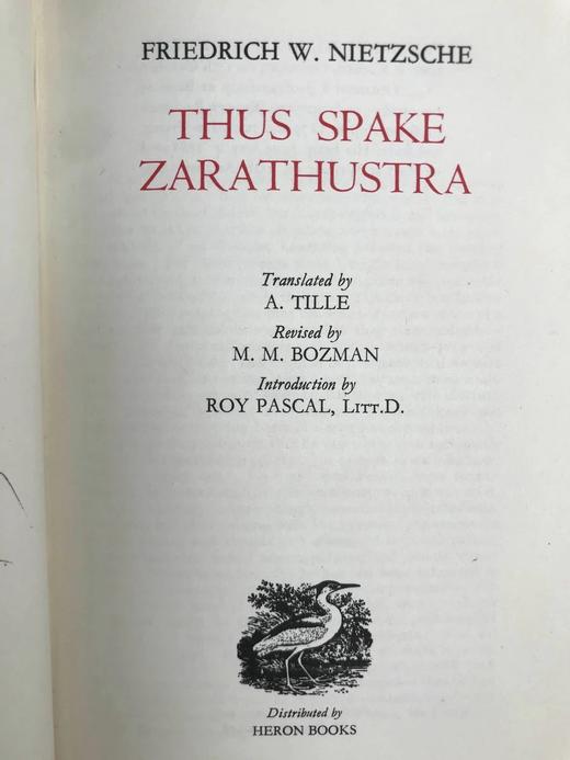 尼采《查拉图斯特拉如是说》 苍鹭出版社（HeronBooks）复古仿皮精装本 商品图2