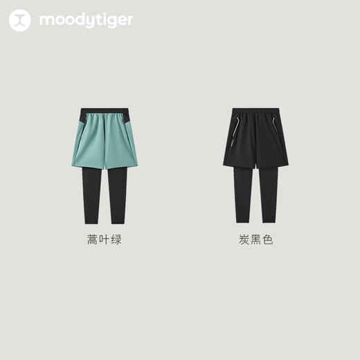 (主推)moodytiger儿童裤子24夏季新款男童跑步透气运动假两件裤42111508 商品图4