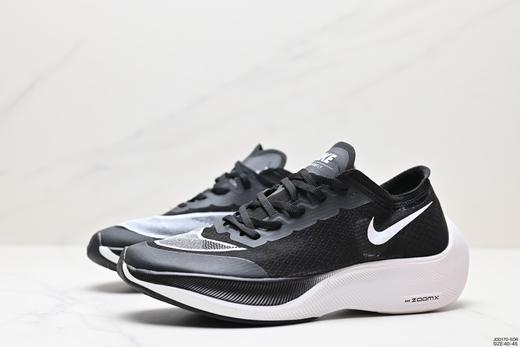 耐克Nike ZoomX Vaporfly NEXT%马拉松运动跑步鞋AO4568-001男鞋 商品图3