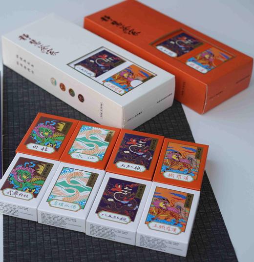 武夷岩茶 | “八吉祥”掌中宝（礼盒装） 商品图0