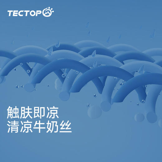 探拓户外立领瑜伽运动上衣女式拼接休闲长袖T恤跑步健身半开衫长T 商品图6