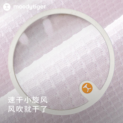 【专属】(速干)moodytiger儿童T恤24夏新款女童户外运动圆领宽松透气速干小细格短袖上衣42210122 商品图2