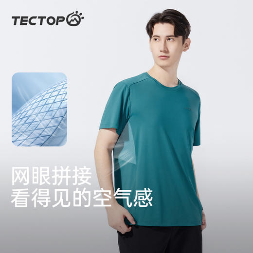 探拓户外运动t恤男2024夏新款速干透气宽松上衣健身跑步运动短袖 商品图5