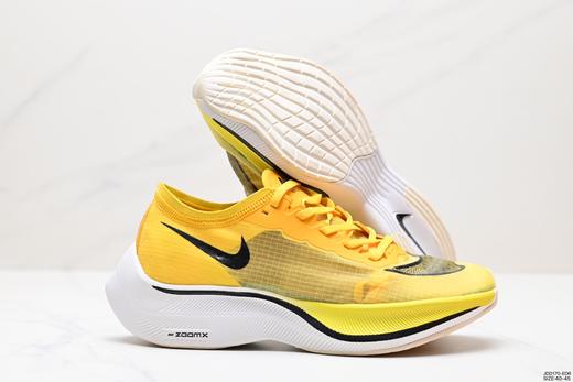 耐克Nike ZoomX Vaporfly NEXT%马拉松运动跑步鞋AO4568-001男鞋 商品图3