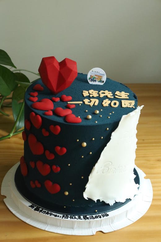 一切如愿（可更改姓氏|图为6寸加高） 商品图4