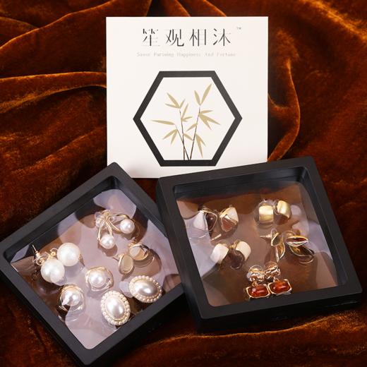 笙观相沐 中古经典老钱风 【越戴越有钱】Vintage吸金系列耳环 商品图9