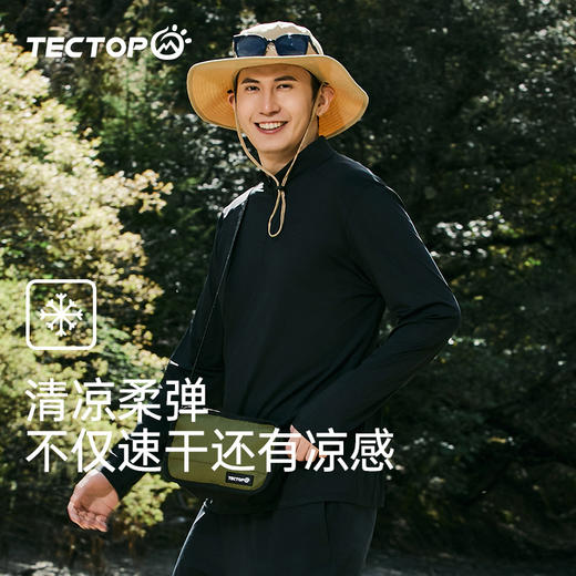 探拓户外半开衫男士快干长袖T恤春季跑步长袖健身上衣健身训练服 商品图3