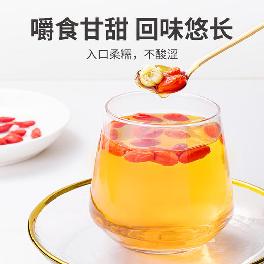 方家铺子 六星枸杞300g（6g×50）/袋装 商品图6