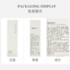 品琪平衡洁颜乳100ml 商品缩略图6